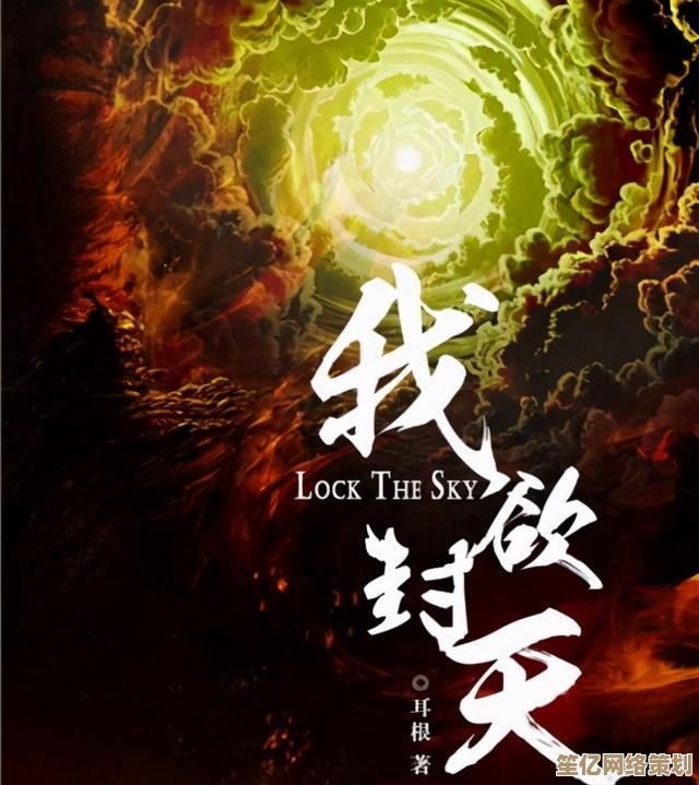 仙逆H5 2025限定福利礼包大全，全新版本助力修真之路！