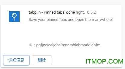 全面解读PIN码：揭秘这一安全工具的定义与多功能应用领域