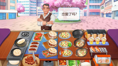 2025年最受欢迎的寿司餐厅模拟游戏，点击下载体验经营美食店的乐趣！