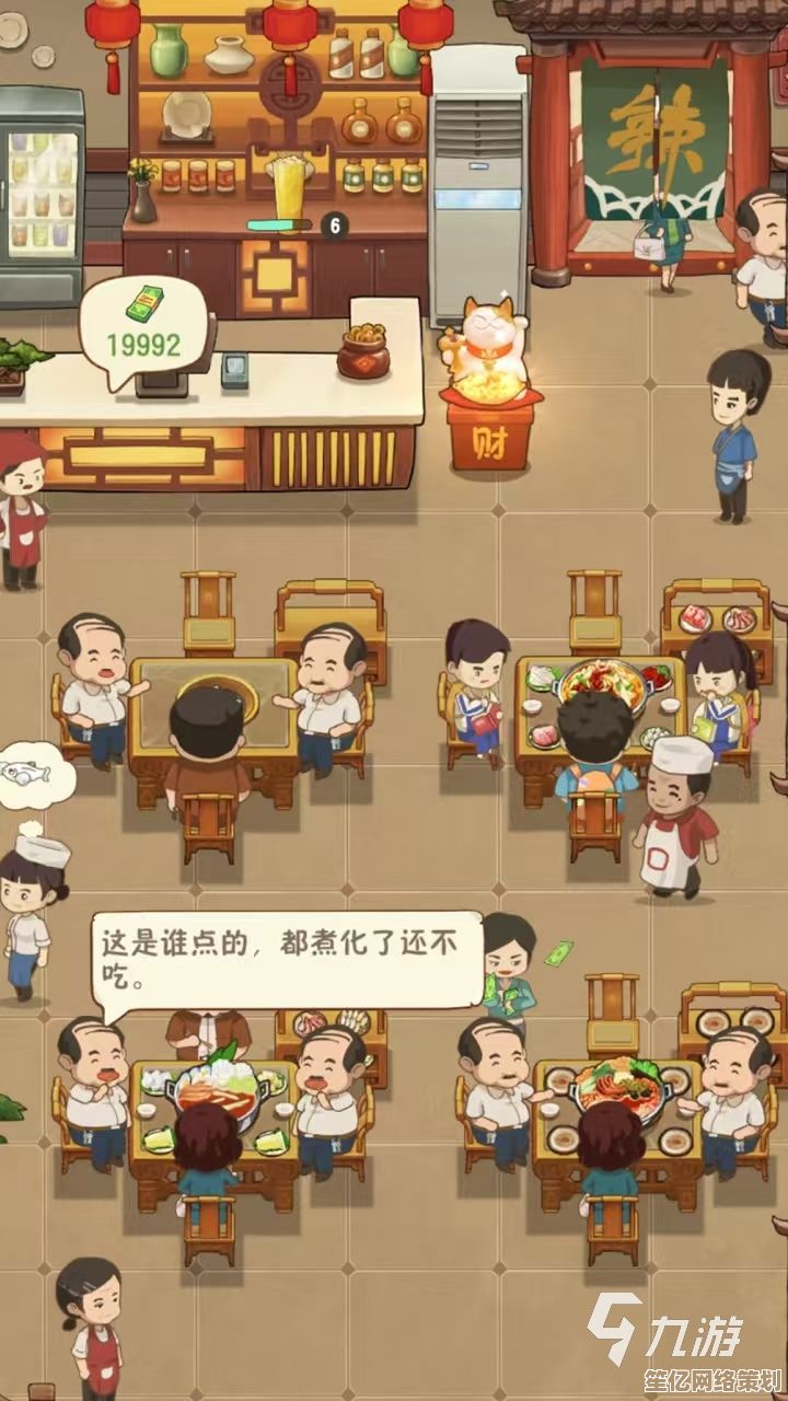 2025年最受欢迎的寿司餐厅模拟游戏，点击下载体验经营美食店的乐趣！