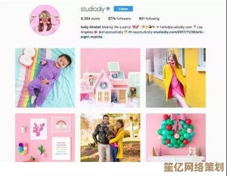 Ins风靡全球的背后：解析社交媒体新宠的独特魅力