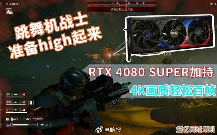 探索绝地潜兵2CQC19眩晕枪在2025年游戏环境中的核心机制与使用技巧