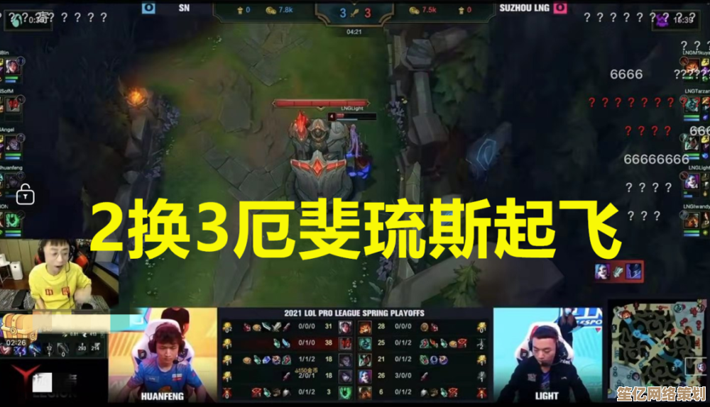 2025年新版远光84突击位角色推荐，助你轻松拿下全场MVP