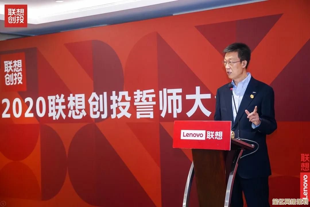 联想创投：深化科创生态布局，加速前沿突破，引领智能化变革浪潮