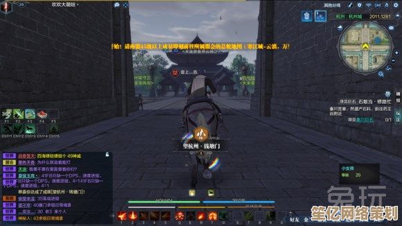2025沉浸式体验《东京烟华》天涯明月刀手游激活技巧分享