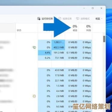 Windows优化大师高效操作指南：轻松提升电脑性能