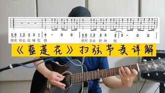 梅茜纯白和弦2025版评测：梦幻剧情与创新节奏的融合之旅
