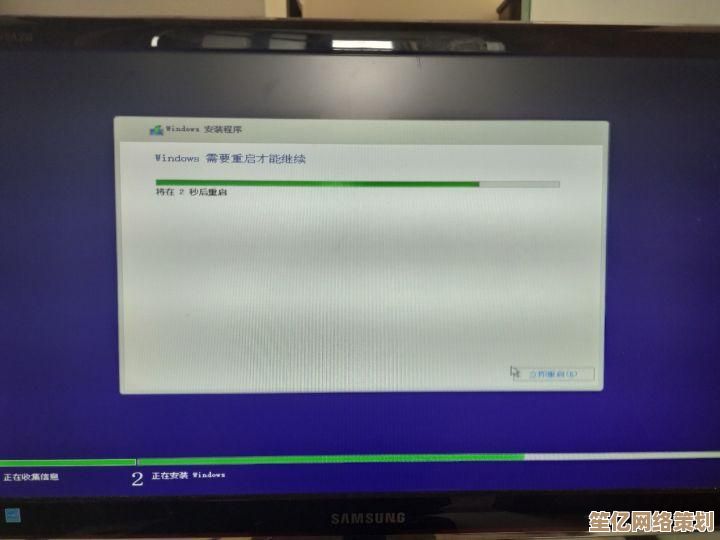 超详细Win10安装图解教程，一步步教你从准备到成功启动