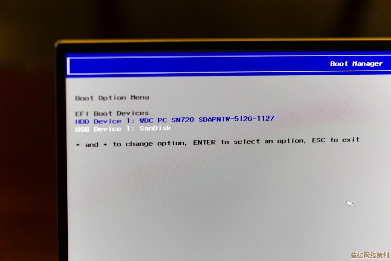 超详细Win10安装图解教程，一步步教你从准备到成功启动