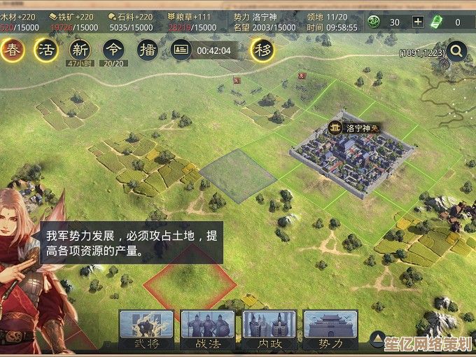 详解率土之滨校场新机制：2025武将体力上限提升技巧与注意事项