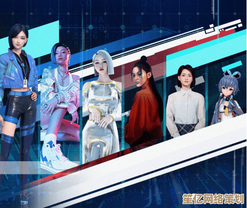 兰霜容角色背景揭秘：2025年科技革新下的AI交互与人物塑造突破