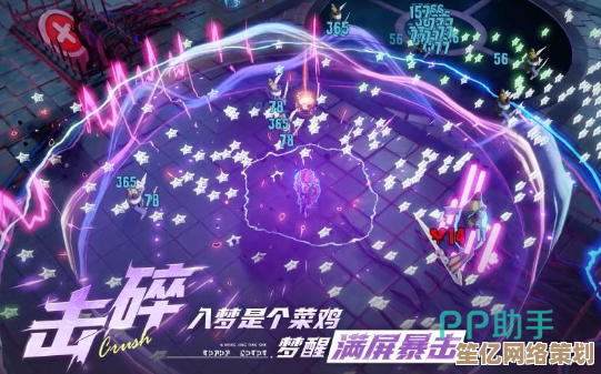 2025年排雷游戏大盘点：这些高人气佳作绝对值得下载体验！