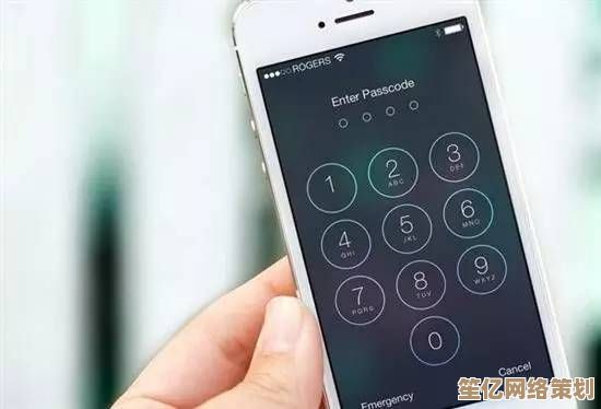 全方位守护你的数字生活：手机密码设置与防护技巧大公开！