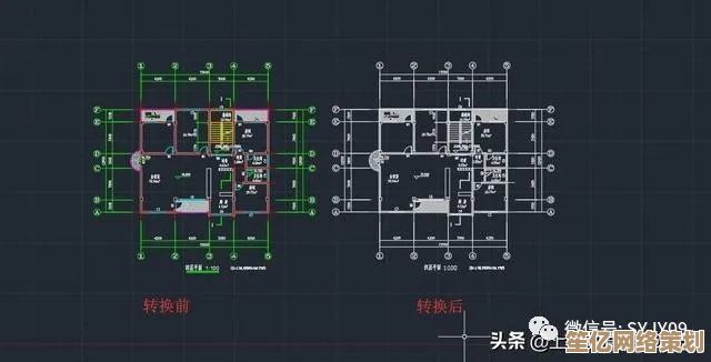 CAD转PDF高效转换技巧全解析：常见问题一站式解决指南