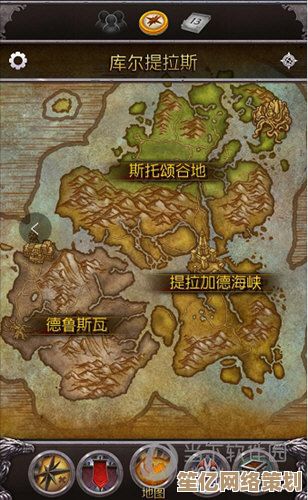 挪德卡莱2025正午审判隐藏成就指南：悬赏任务全新机制与策略
