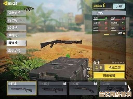 2025年必玩的枪械射击游戏盘点，高人气大作与实战测评汇总