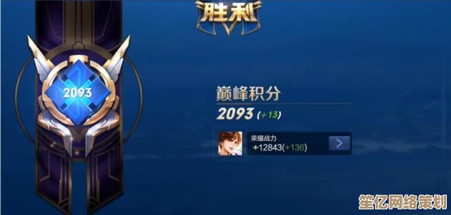 揭秘MX450独显巅峰性能：天梯图带你畅享高清游戏世界，感受极致操作体验！