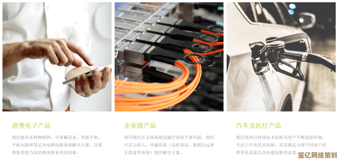 未来战争生存指南：断箭行动高价值单位零失误防护方案