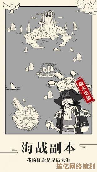 2025年暴走英雄坛副本详细数据发布，为你的游戏之旅提供实用参考！
