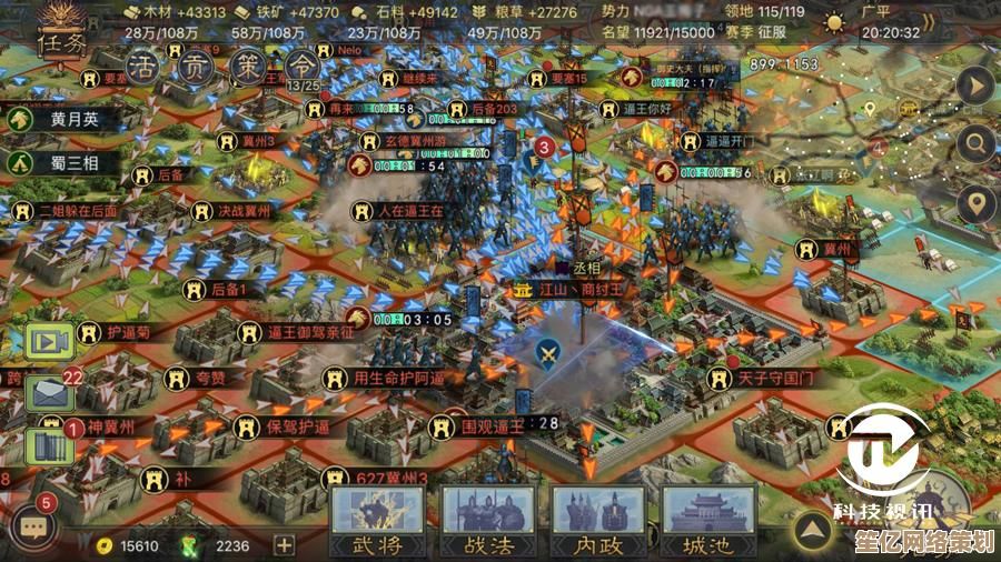 2025年联盟战争结果是否受攻城掠地人物升级策略的左右？