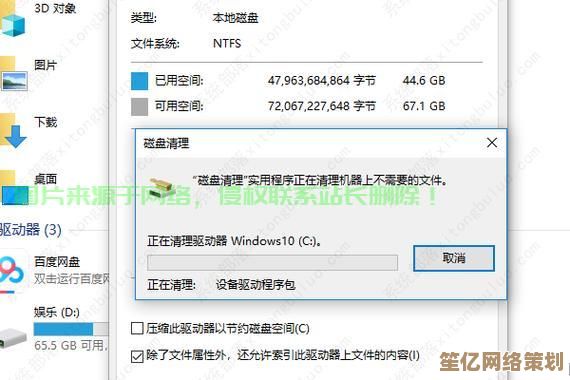 解决Win10内存占用过高问题，优化系统运行效率的完整指南