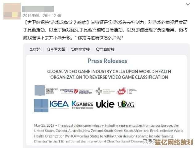 2025年游戏行业利好：欧盟支持“停止扼杀游戏”运动，开发者完成核查即可提交游戏