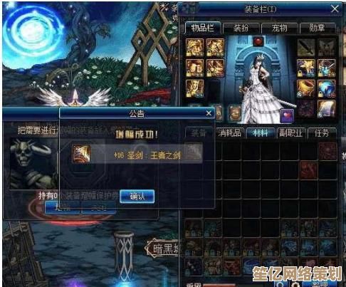 《决胜巅峰》佛朗哥冻海专属2025出装策略，冰原无畏战力全面突破！