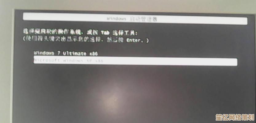 电脑开机无法进入系统时的自我诊断与解决方法