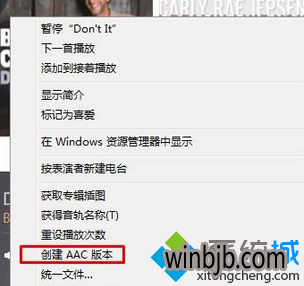 轻松设置苹果手机铃声，展现独特个性的详细步骤与秘诀！