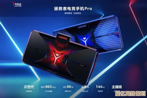 联想拯救者官方售后全攻略：关键流程与实用注意事项解析