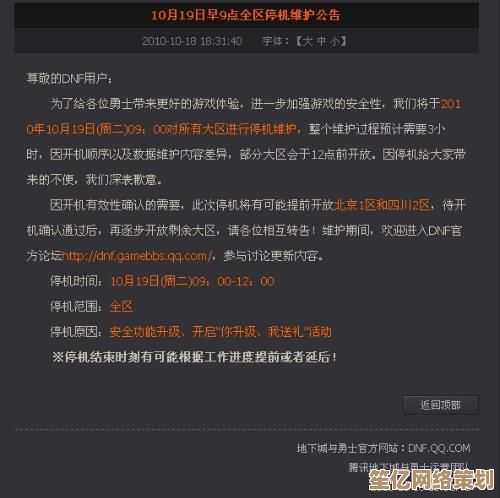 斯凯在2025源能行动中的实战表现，究竟强不强？来看详细评测！