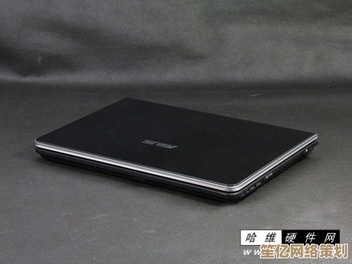 聆听华硕N55：高性能笔记本电脑带来的专业级音乐娱乐新境界