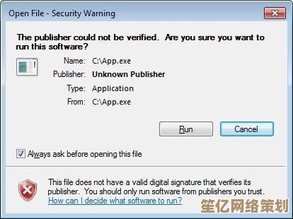 Windows 11如何安全禁用内置杀毒功能：详细步骤解析