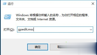 Windows 11如何安全禁用内置杀毒功能：详细步骤解析