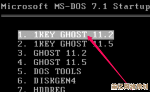 Win11系统搭配一键Ghost工具：数据备份效率与兼容性全面解析