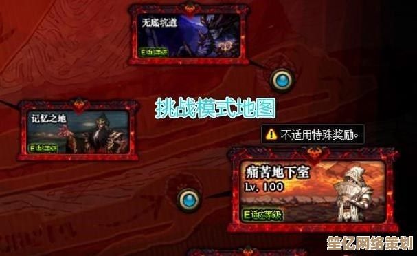 最新攻略！乐高无限》秘银矿石采集指南：2025高度层与生成机制