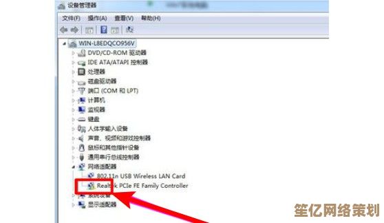 小鱼教您轻松搞定网卡驱动安装，一步步操作不求人