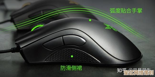《FPS游戏鼠标极速选购指南：精准瞄准与性能全解析》