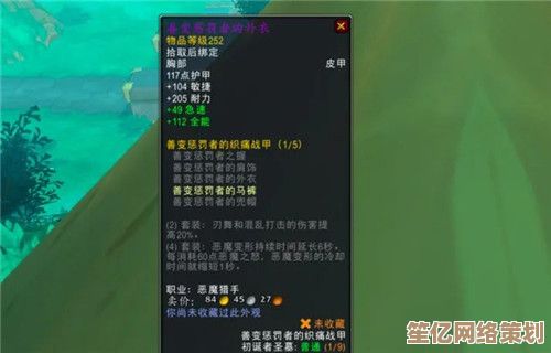 详解夜莺祝福2025高阶用法，助力玩家轻松解锁隐藏剧情