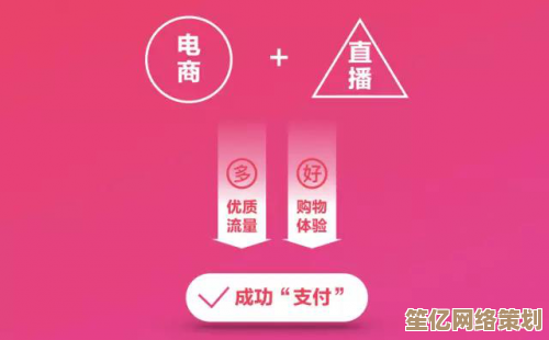 直播吧手机版使用教程：五步轻松掌握观看与互动技巧