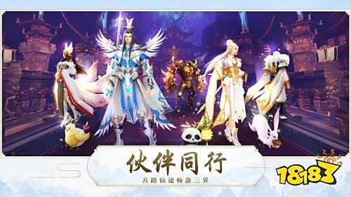 《风之大陆》2025遗迹对决神官视角：新版本圣光操控与生存技巧