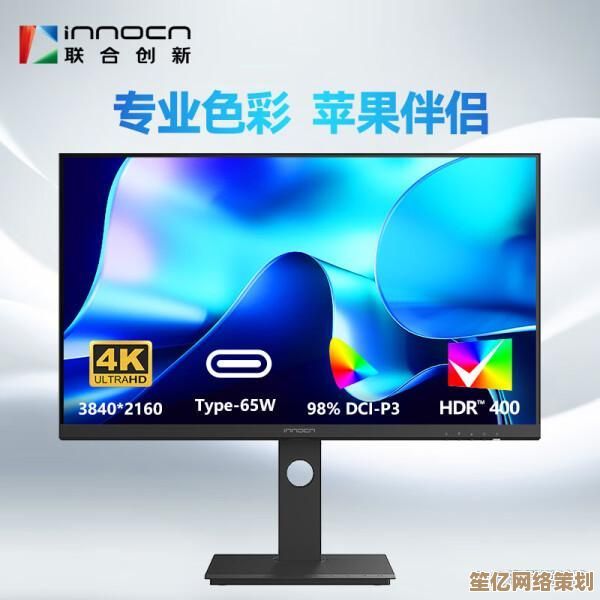跟着小鱼了解显示器品牌，教您辨别好坏找到最适合的那一款