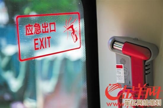 让360急救箱成为家庭必备，危急关头为家人筑起安全屏障