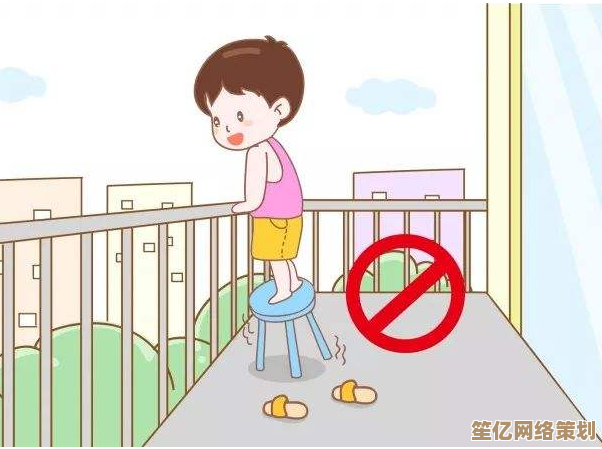 让360急救箱成为家庭必备，危急关头为家人筑起安全屏障