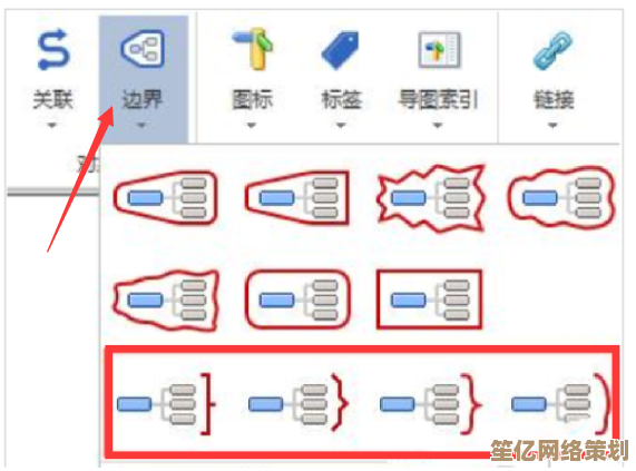 小鱼教您快速输入Word大括号，多种方法一学就会