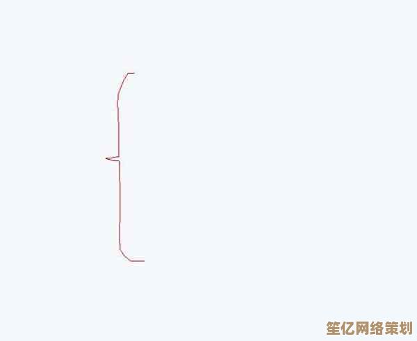 小鱼教您快速输入Word大括号，多种方法一学就会