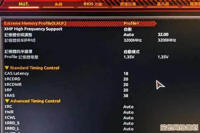 2025电竞级优化：THEFINALS黑屏闪退问题全面排查与解决之道