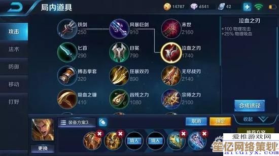 《口袋龙珠》2025新手搬砖宝典：资源最大化获取与成长加速秘诀