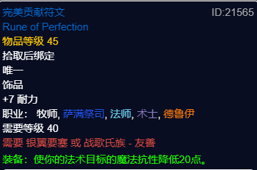 探索璃月稻妻鸦印刷法2025年度更新：高效学习路径与常见问题解答