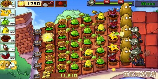 《植物大战僵尸1》重制版来袭，高清画质再现经典塔防策略对战！
